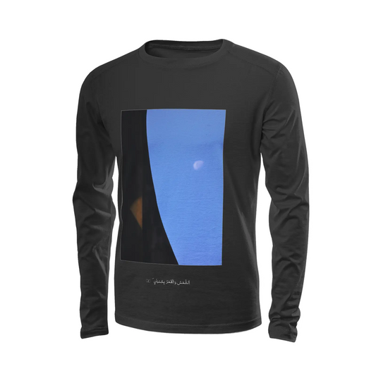 Black long sleeve t-shirt - The prophecy - USC Printy6